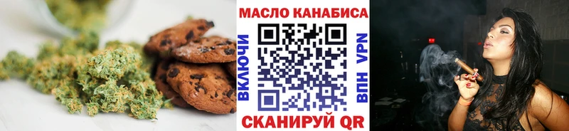 закладки  Таруса  Cannafood конопля 