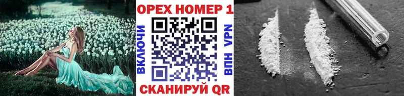 КОКАИН Колумбийский  Таруса 
