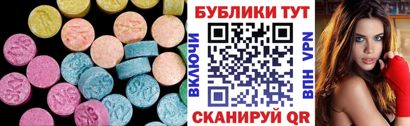 Экстази Punisher  Таруса 