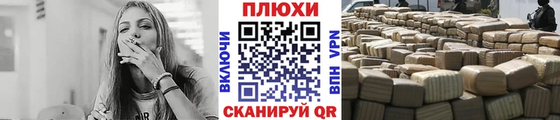 ГАШИШ Изолятор  продажа наркотиков  Таруса 