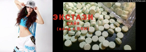 прущая мука Алзамай