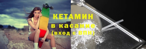 кокаин VHQ Аркадак