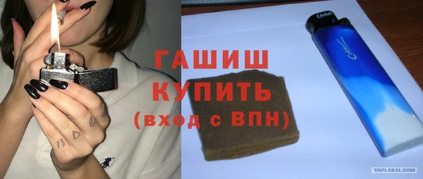 кокаин VHQ Аркадак