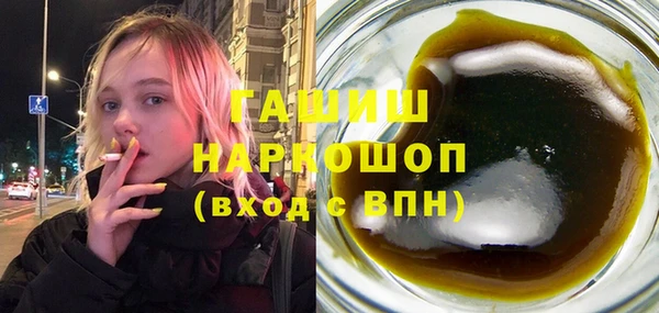 прущая мука Алзамай