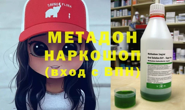 мет Алексин