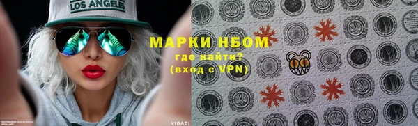 прущая мука Алзамай