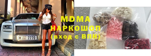 прущая мука Алзамай