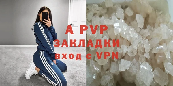 кокаин VHQ Аркадак