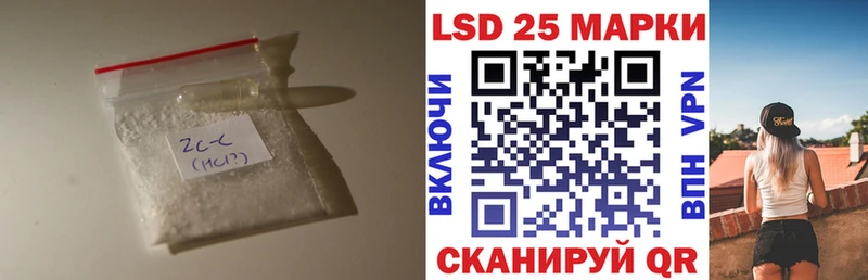 LSD-25 экстази ecstasy  Таруса 