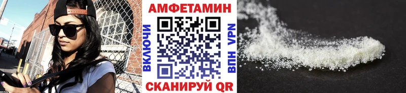 МЕТАМФЕТАМИН пудра  магазин  наркотиков  Таруса 