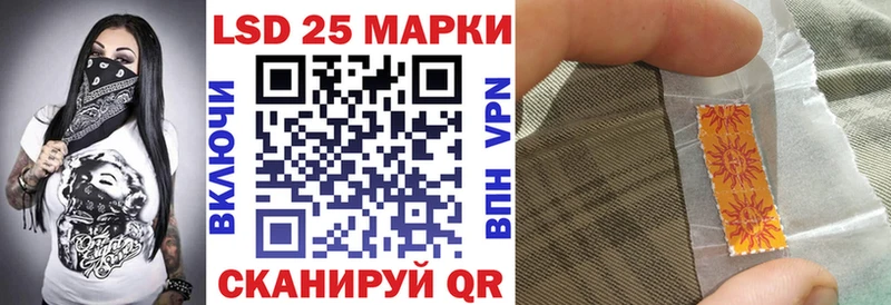 Наркотические марки 1500мкг купить наркотики цена Таруса