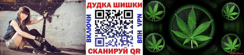 дарнет шоп  Таруса  кракен сайт  Бошки Шишки VHQ 